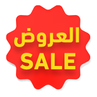 العــروض العــروض
