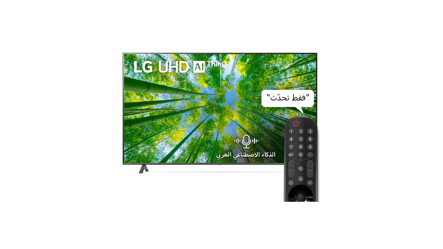 Sub Img