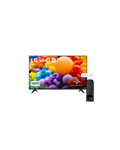  تلفزيون ال جي ذكي 43 بوصة UHD-4K المدعوم بجهاز التحكم AI Magic remote وميزة HDR10 نظام WebOS , 43UT73006LA