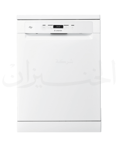 جلاية صحون اريستون 7 برامج 14 مكان LFC3C26W60HZ ابيض ، 