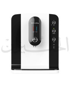 براده تحلية كوي 43 جالون/يوم طاولة CHP250R 