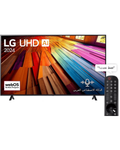  تلفزيون ال جي ذكي 75 بوصة UHD-4K 60Hz معالج α5 AI 4K الجيل السابع ريموت سحري،HDR10 ، بدون اطار نظام WebOS , 75UT80006LB