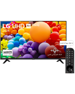  تلفزيون ال جي ذكي 43 بوصة UHD-4K المدعوم بجهاز التحكم AI Magic remote وميزة HDR10 نظام WebOS , 43UT73006LA