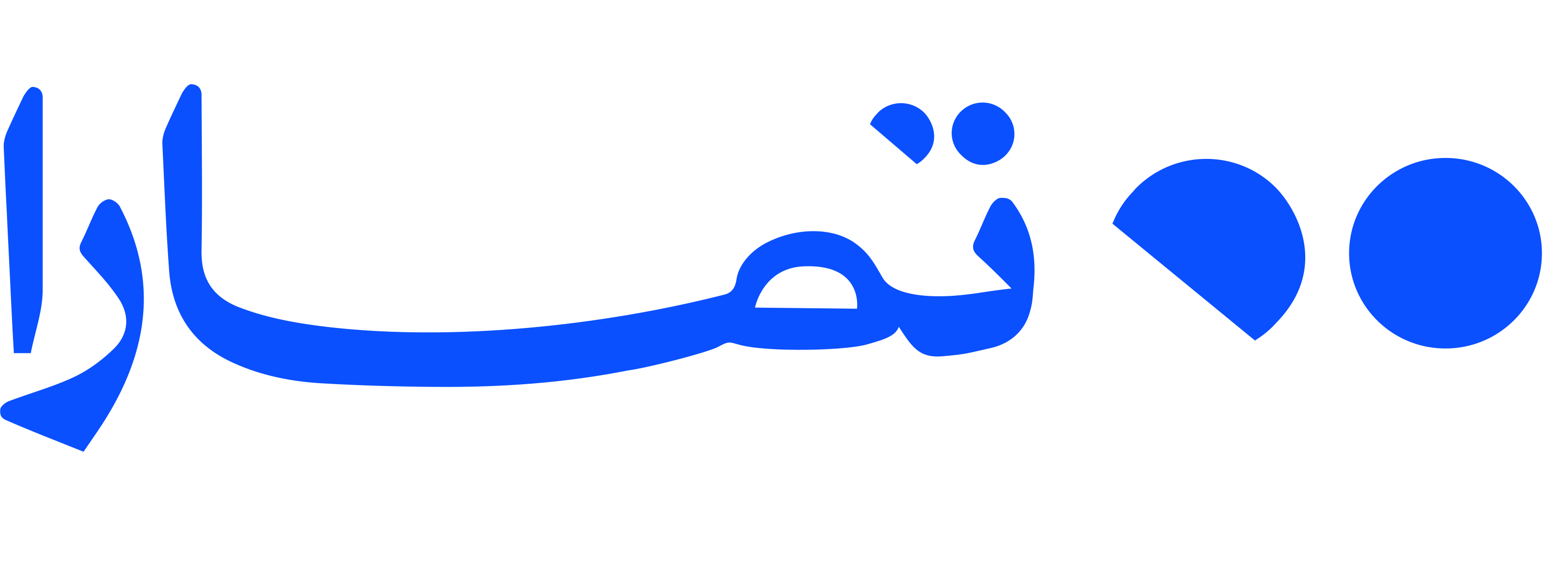 https://store.alkhn.com/media/json/images/slider/t/a/tamara_2.png