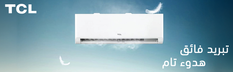 Banner Img!
