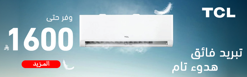 Banner Img!